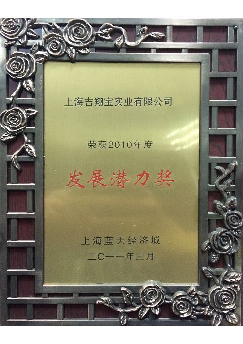Honor2