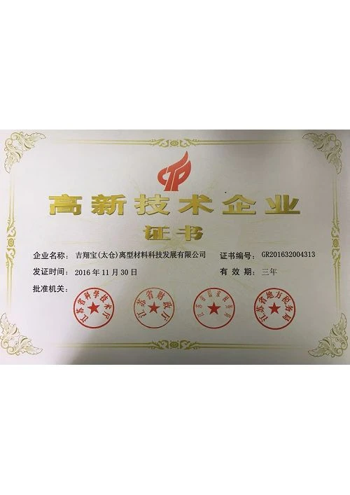Honor5