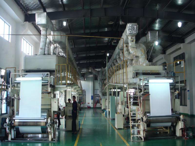 FACTORY